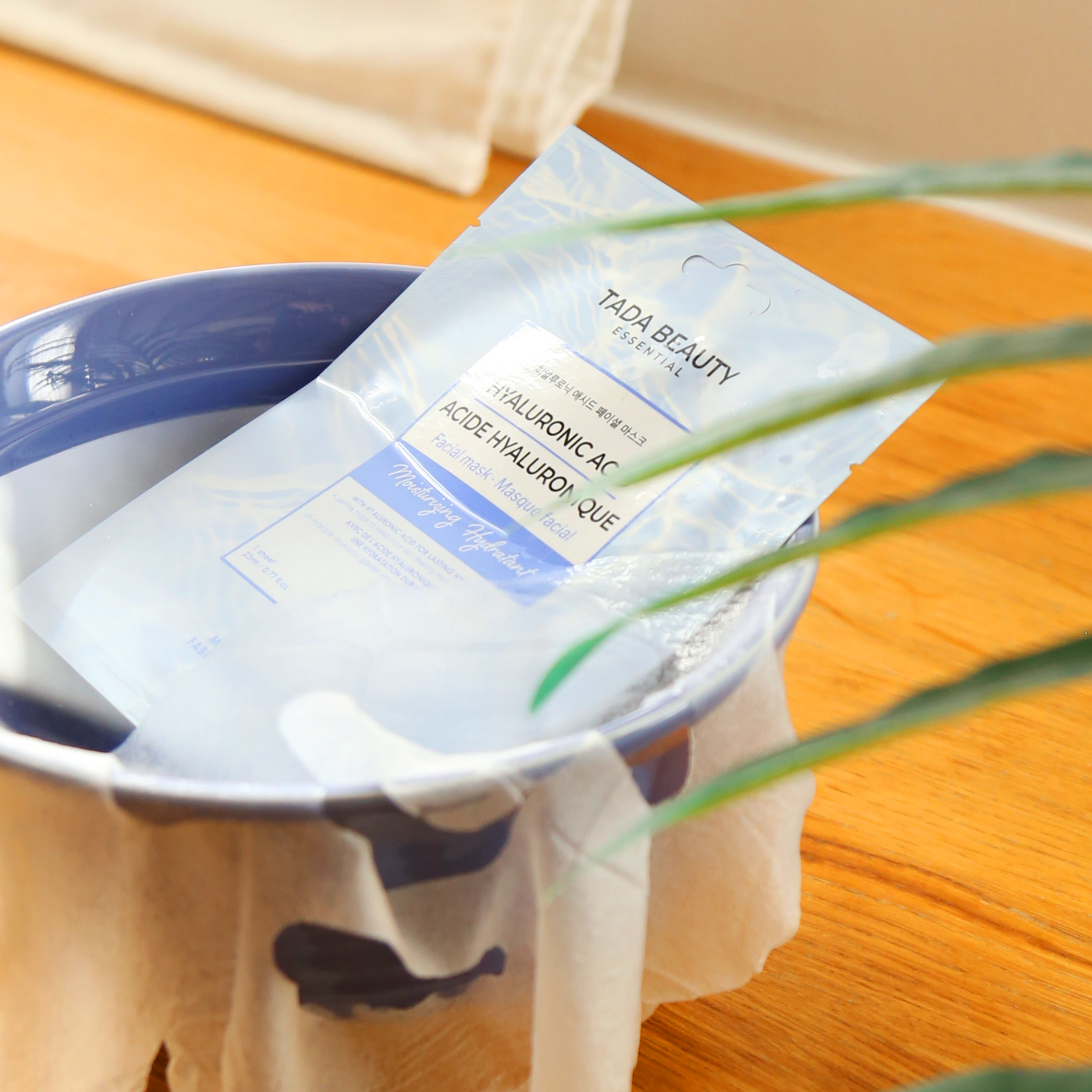 Hyaluronic Acid Facial Mask (5pk)