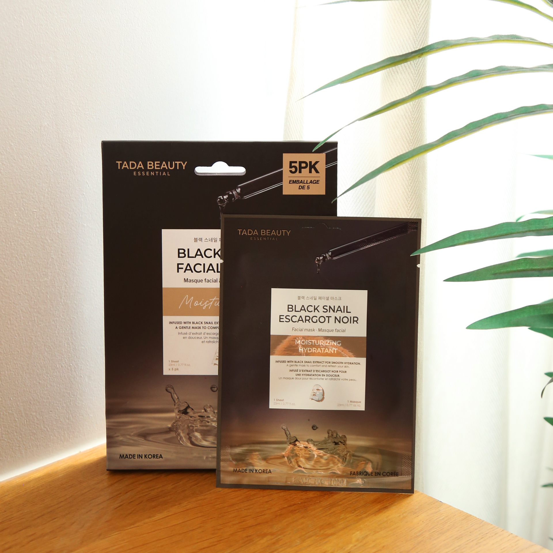 Black Snail Facial Mask (5pk)