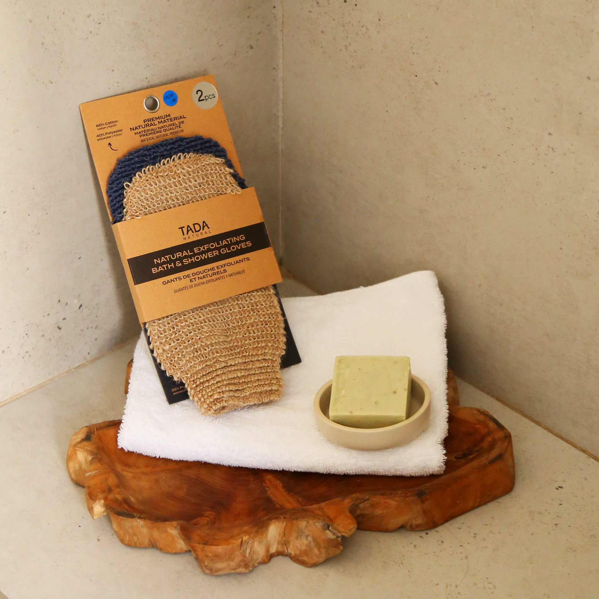 Natural Exfoliating Bath & Shower Gloves Brown & Navy